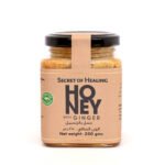 ASRAR AL SHIFA- Honey with Ginger