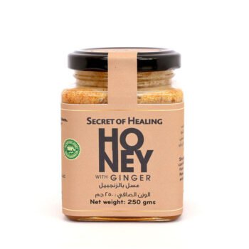 ASRAR AL SHIFA- Honey with Ginger