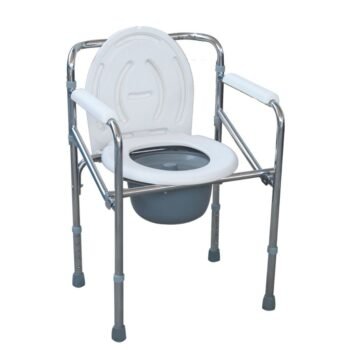 Folding Commode Chair- JL894